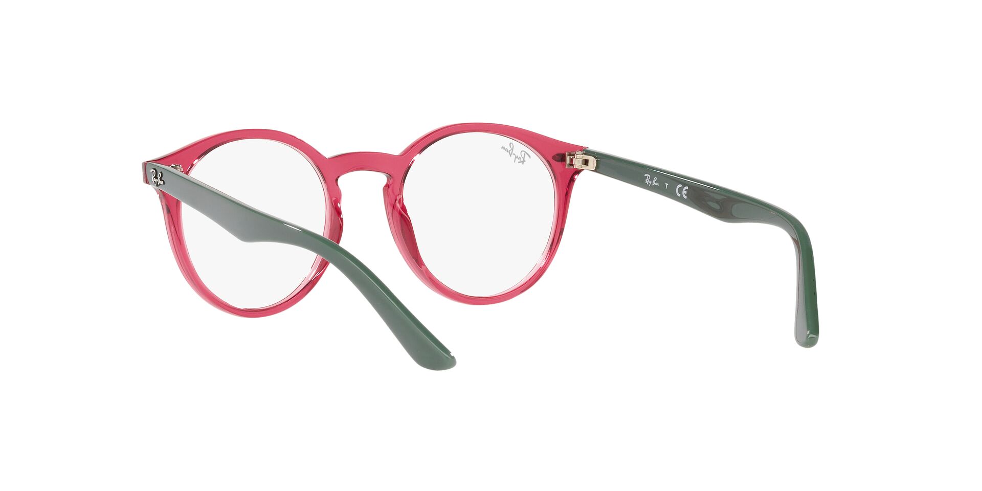 LENTES ÓPTICOS RAY-BAN RB1594 KIDS
