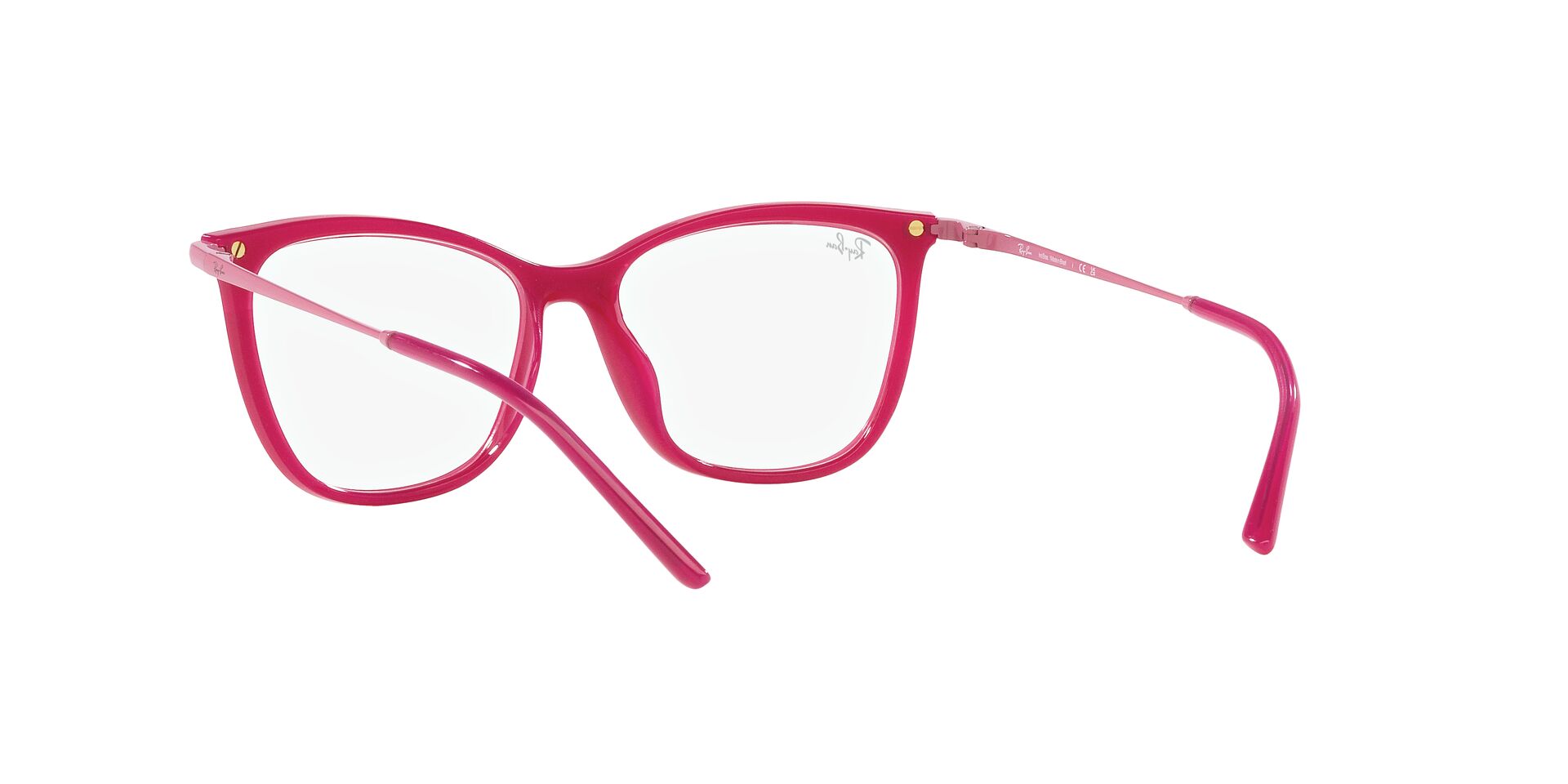 LENTES ÓPTICOS RAY-BAN RB1623 KIDS